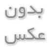 چطور از ریشه‌های فرش ماشینی مراقبت کنیم و عمر آن‌ها را چند برابر کنیم؟